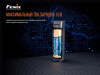 Зарядное устройство Fenix ARE-X1 v2.0 (USB Type-C 18650, 21700, 26650)
